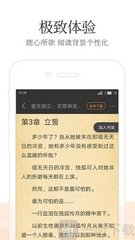 亚愽娱乐app官方